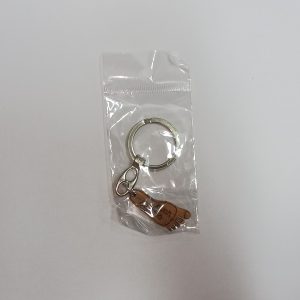 Llavero Buen Camino - Monjas Benedictinas Monasterio Santa Cruz Sahagún